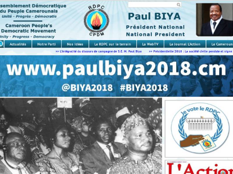 biya.com.jpg