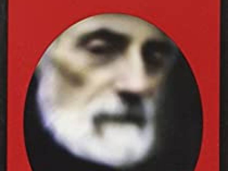 41irzko9yfl._sx210_.jpg