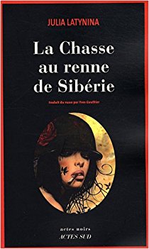 51zvhElBiEL._SX210_.jpg