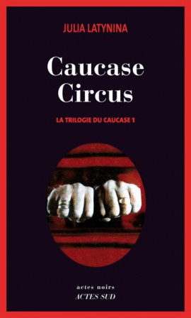 Latynina_Caucase_circus.jpg
