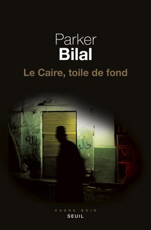 bilal_lecaire_toile_de_fond.jpg