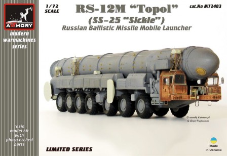 AR-M72403-RS-12m-Topol-boxart.jpg