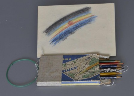 premiere-oeuvre-art-espace.jpg