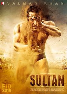 sultan.jpg