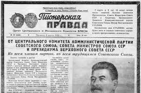 pravda.jpeg