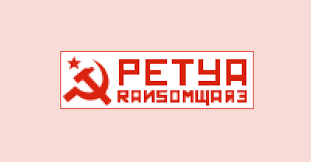 petya.png
