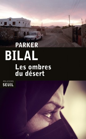 bilal_ombres_desert.jpg