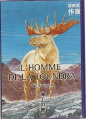 l_homme_de_la_toundra.jpg
