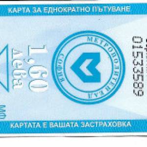 metrosofia.jpg